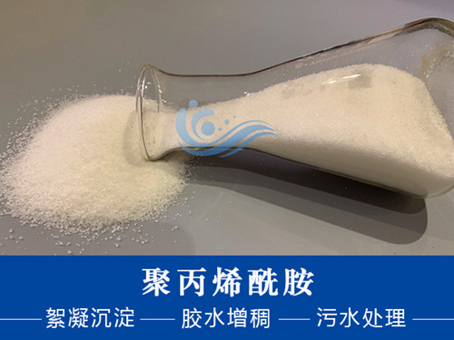 聚合氯化鋁溶解速度慢，該怎樣加速呢?