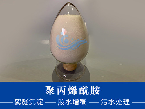 聚合氯化鋁成本低，效果好，非常值得我們的選擇